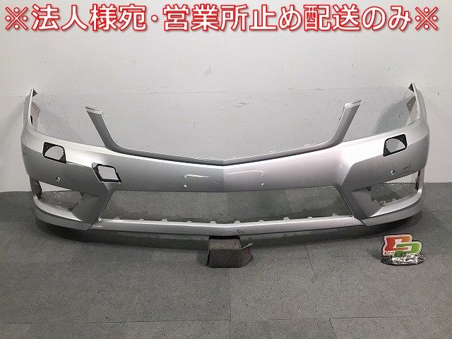 Cクラス/W204/AMG 純正 後期 フロントバンパー A 204 880 78 47 シルバー メルセデスベンツ (119607)