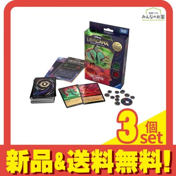 PSA10 メタグロス ホロカード 2009年 #006 PSA10 ポケモンカード