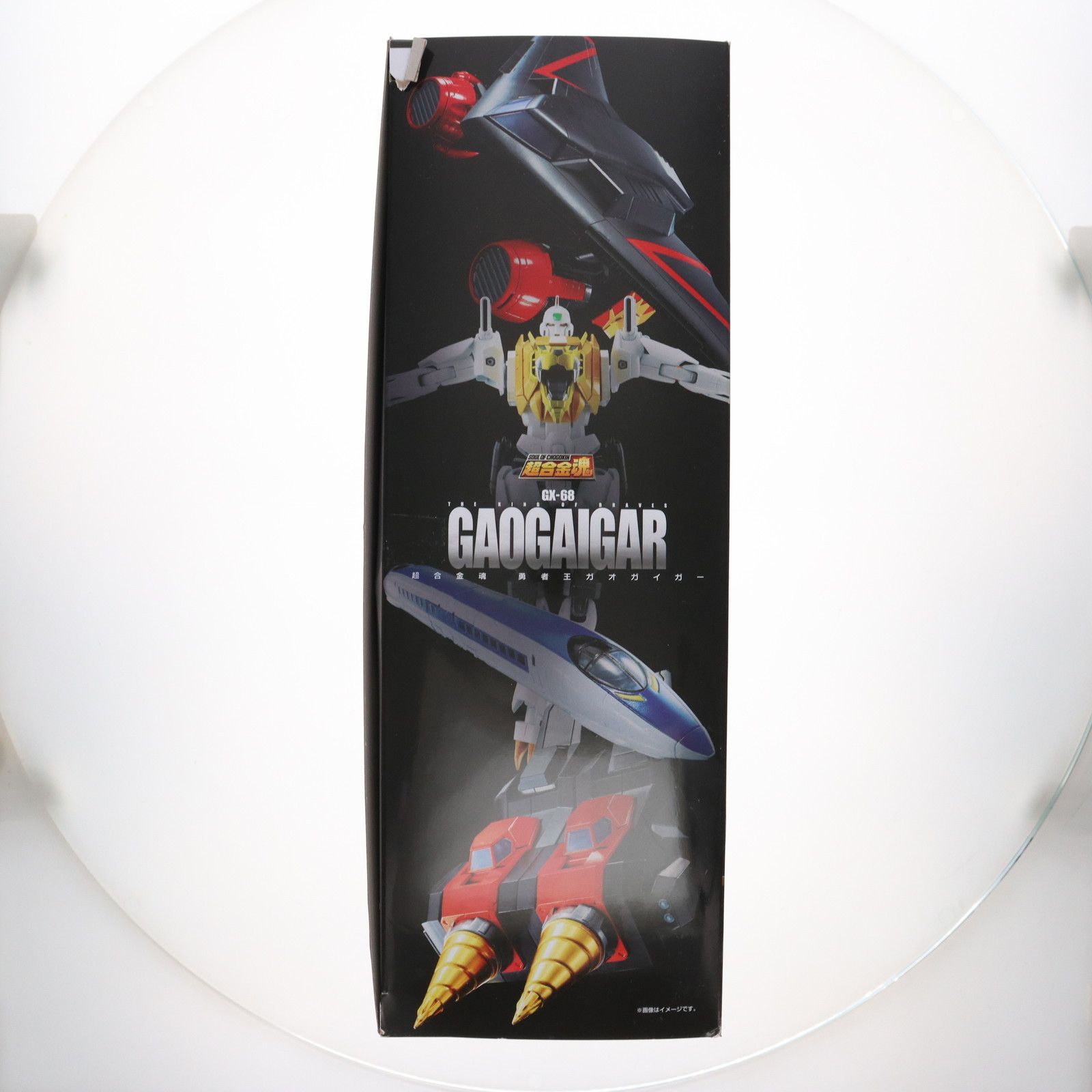 再々販) 超合金魂 GX-68 勇者王ガオガイガー 完成トイ バンダイ