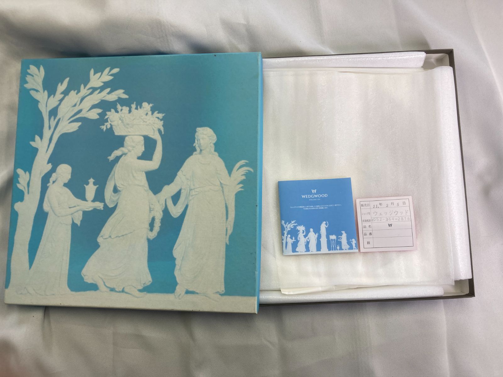 WEDGWOOD ウェッジウッド
