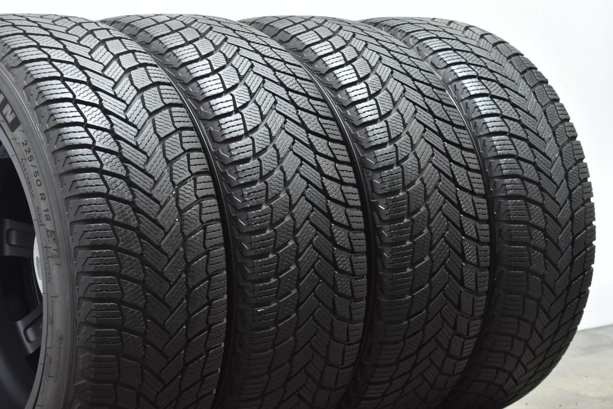 7.5J