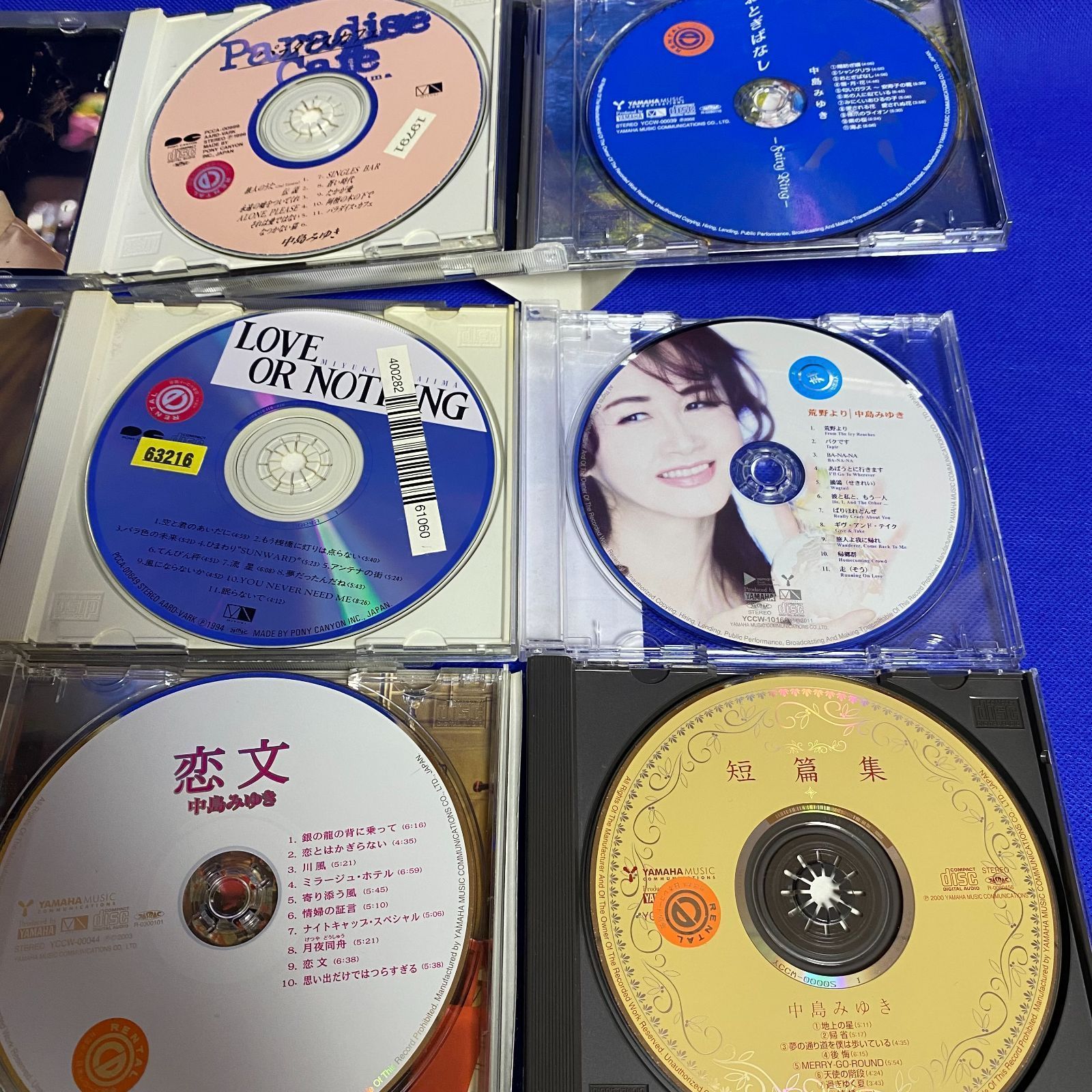 レンタル落ち】 中島みゆき CD 23枚セット-