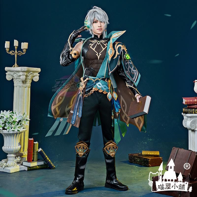 新品、未使用 高品質 三分妄想 原神 コスプレ アルハイゼン 衣装