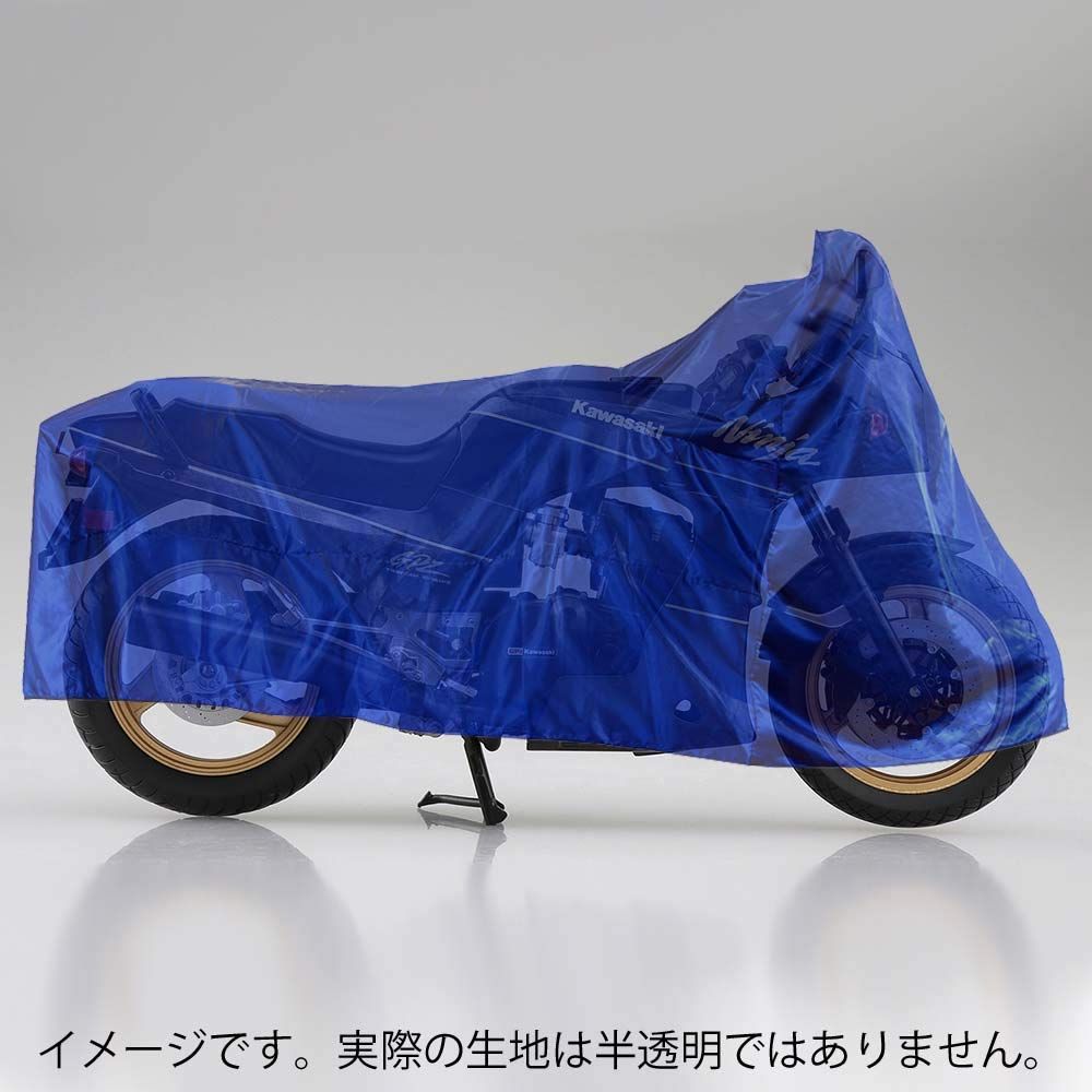 屋内