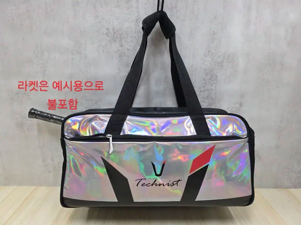 中古) Technist ミニ 2 甘い バッグ バドミントン テニス 押しつぶす ラケットバッグ