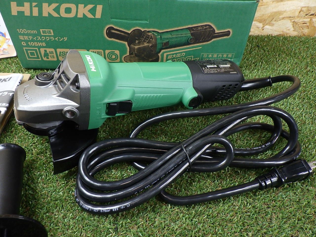 HiKOKI 電気ディスクグラインダ