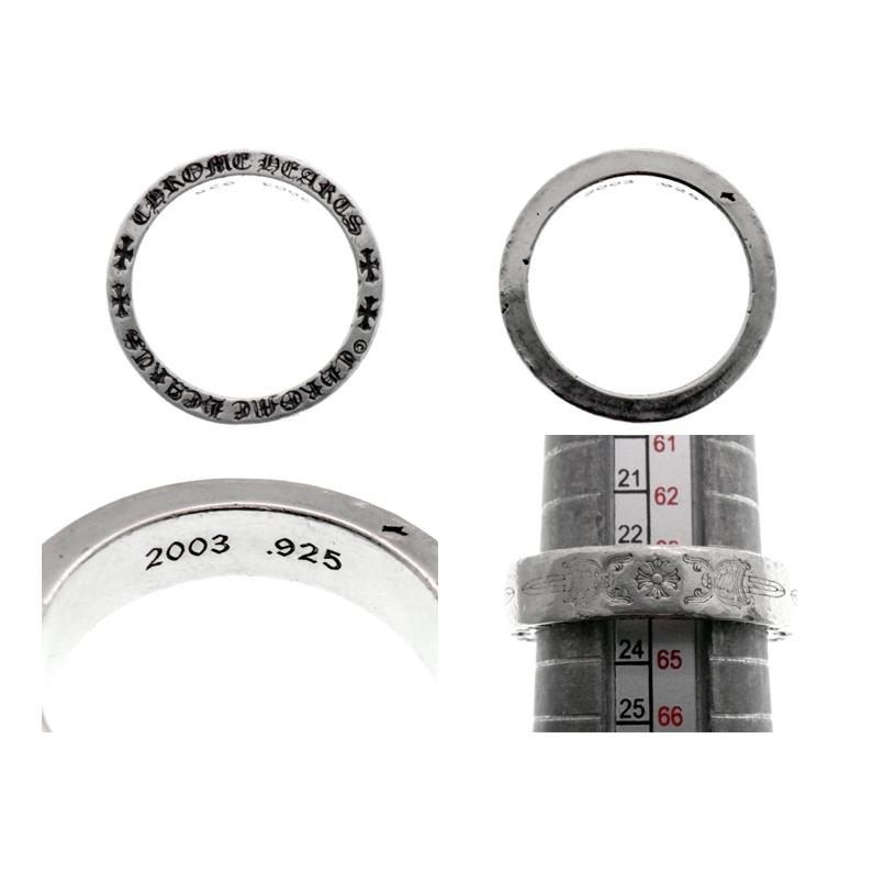 クロムハーツ CHROME HEARTS 6mm SPECER DGR PLS スペーサー ダガー プラス シルバー リング 44807 WWW_SHINETEETH_COM