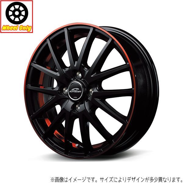 アクア カローラ 15インチ アルミホイール 4穴100 | MIDホイール RX27 