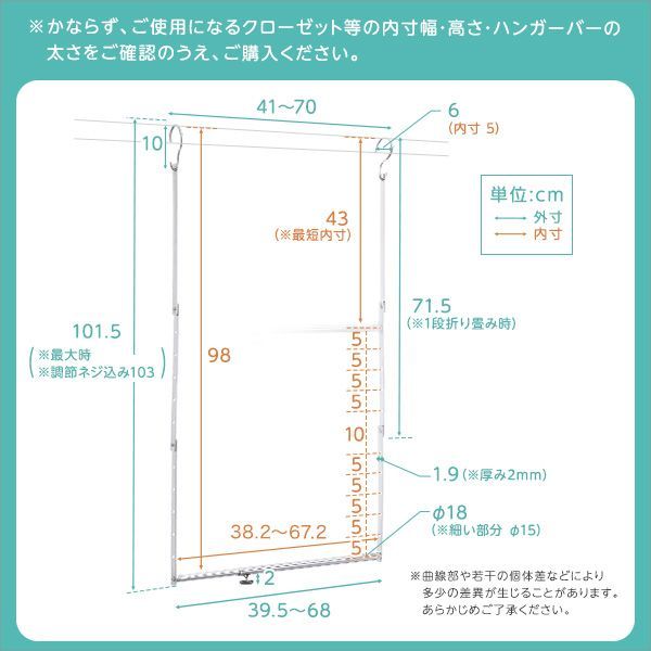 収納力が格段にアップするブランコハンガー[3751] - メルカリ