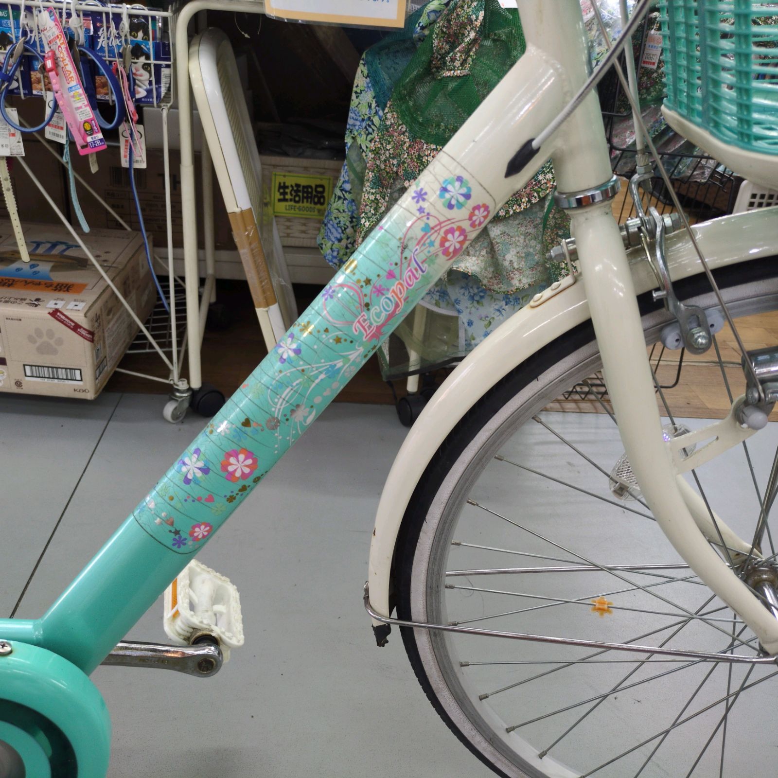 J090 ☆多少サビキズ有り☆子供自転車☆ECOPAL☆24インチ