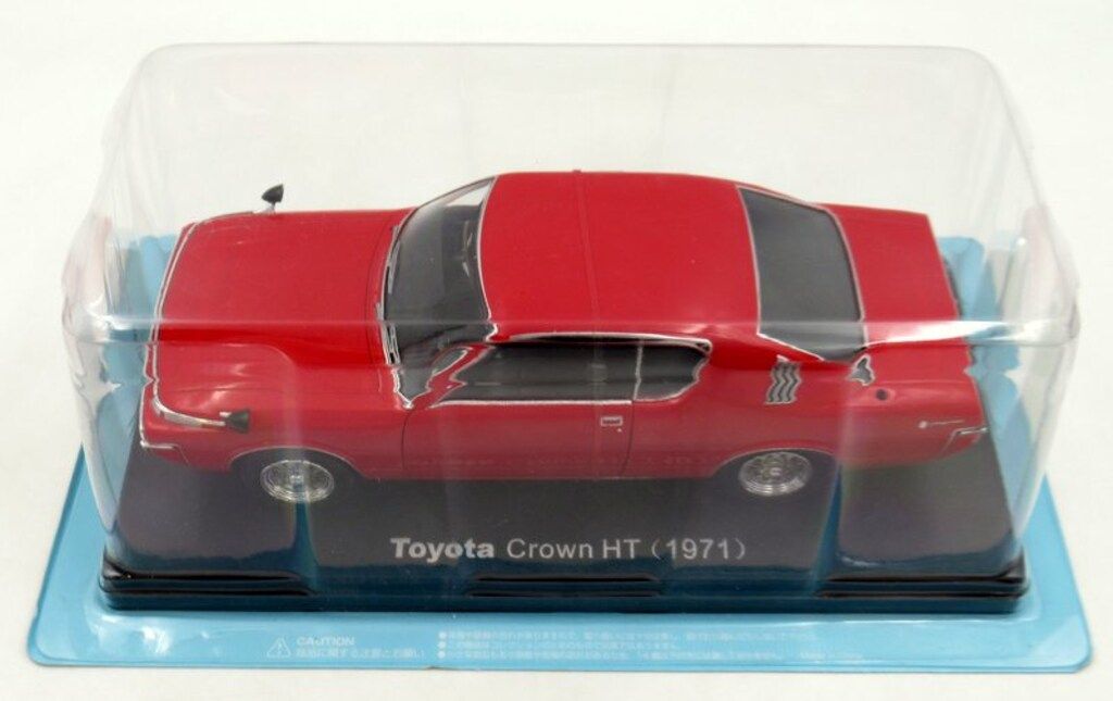 アシェット 1/24 国産名車コレクション トヨタ クラウン HT (1971) 店頭】埼玉県羽生市の分冊百科買取実績｜アシェット「国産名車