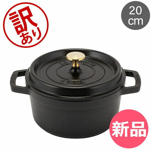 オージュア ミニサイズ 6本セット オージュア ミニサイズ パウチ サシェ