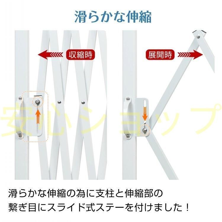 アルミ片開き門扉