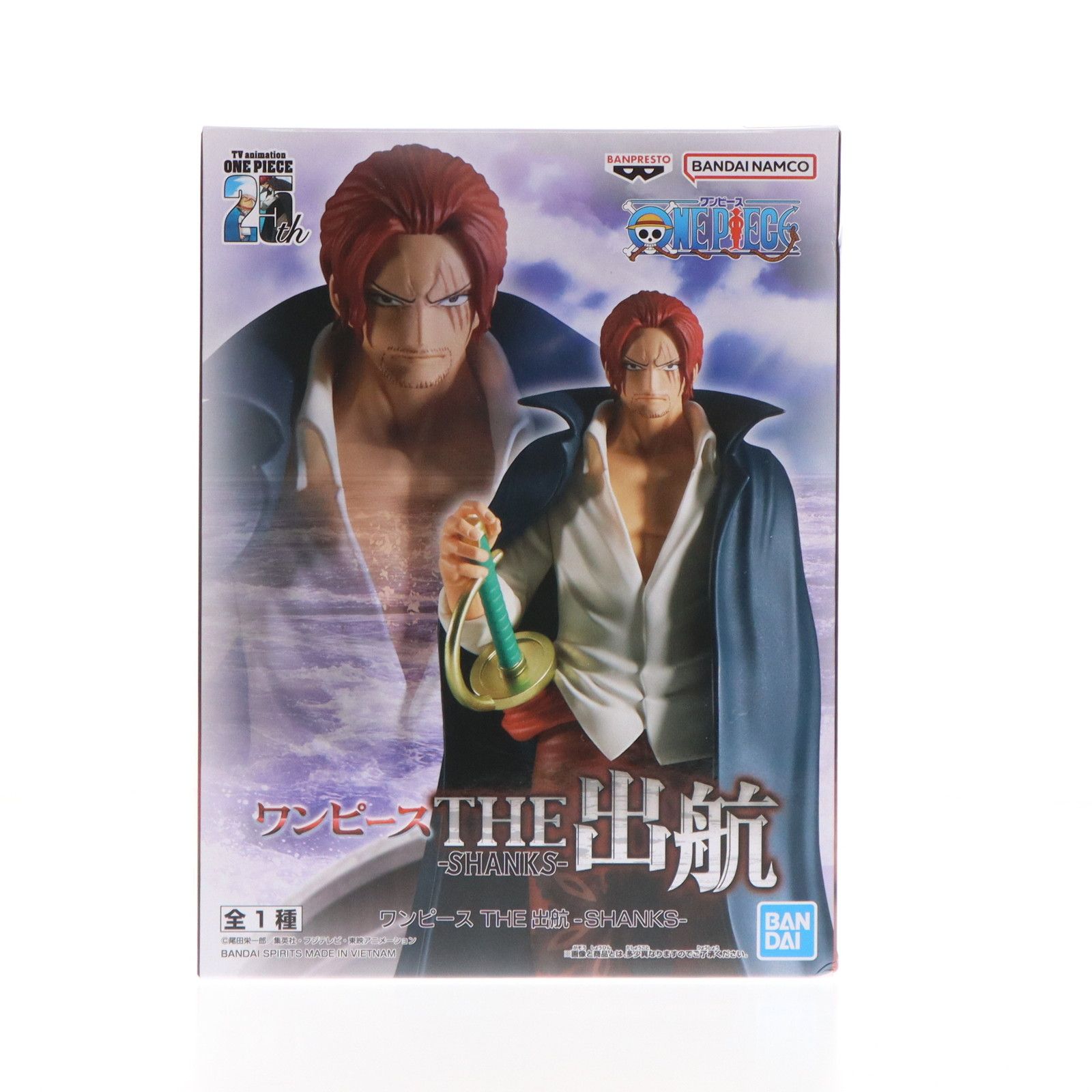 シャンクス ワンピース THE出航-SHANKS- ONE PIECE フィギュア 