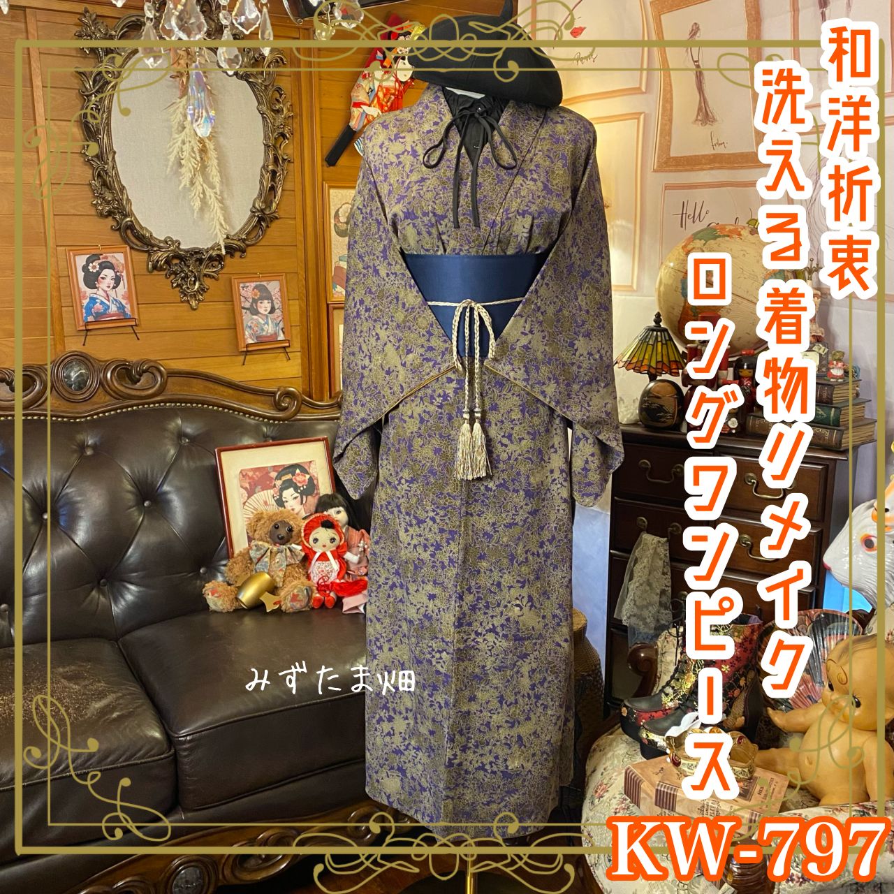 ハイ☆スピード! 映画入場特典コースターコンプセット& ポストカード3