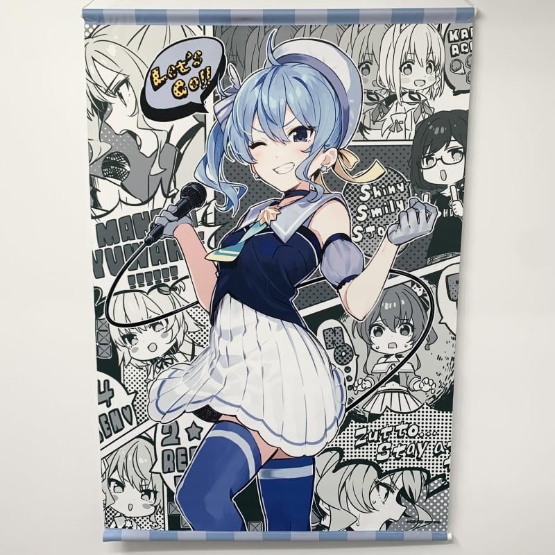 開封 カバー ホロライブプロダクション 星街すいせい 50万人記念ライブグッズ 手島nari先生 イラストB2タペストリー 17