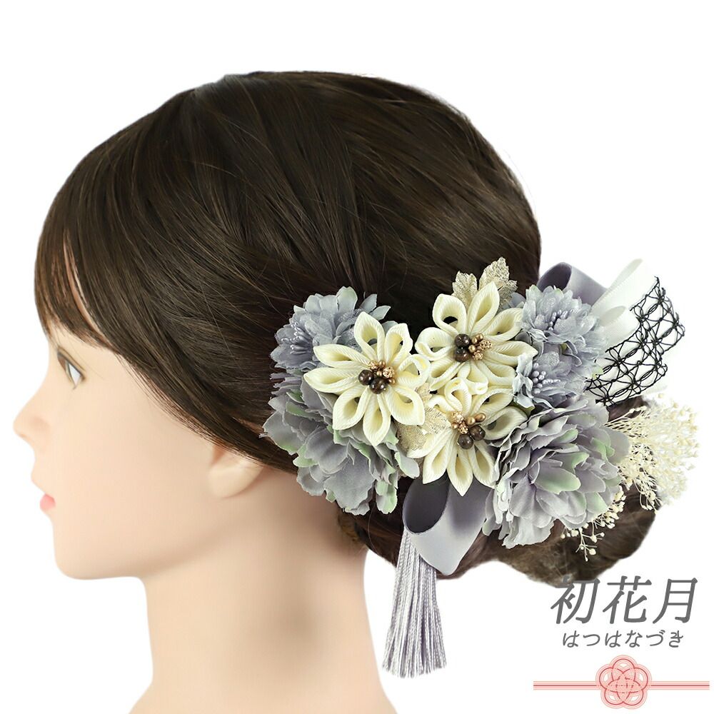 花ごころ hanagokoro 青色 花飾り 和装小物 Hanagokoro 和装髪飾り