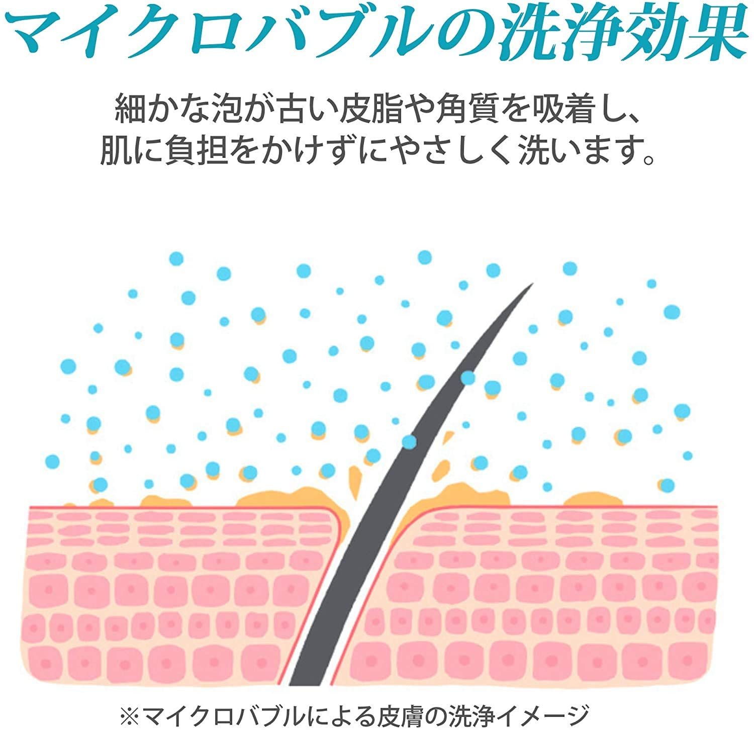 メタル ダークグレー