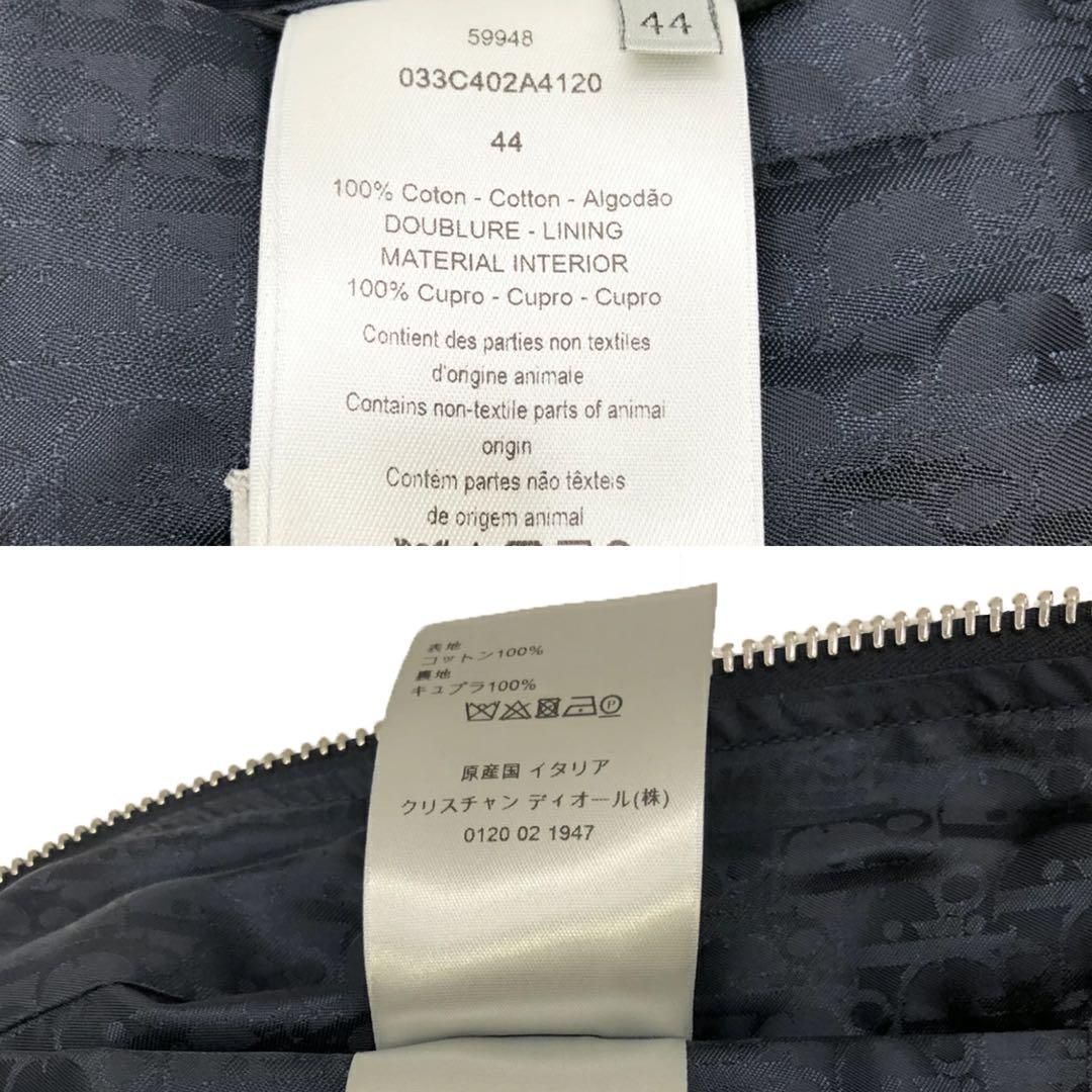 Dior×NIKE ディオール×ナイキ AIR DIOR ジョーダン ジップアップ