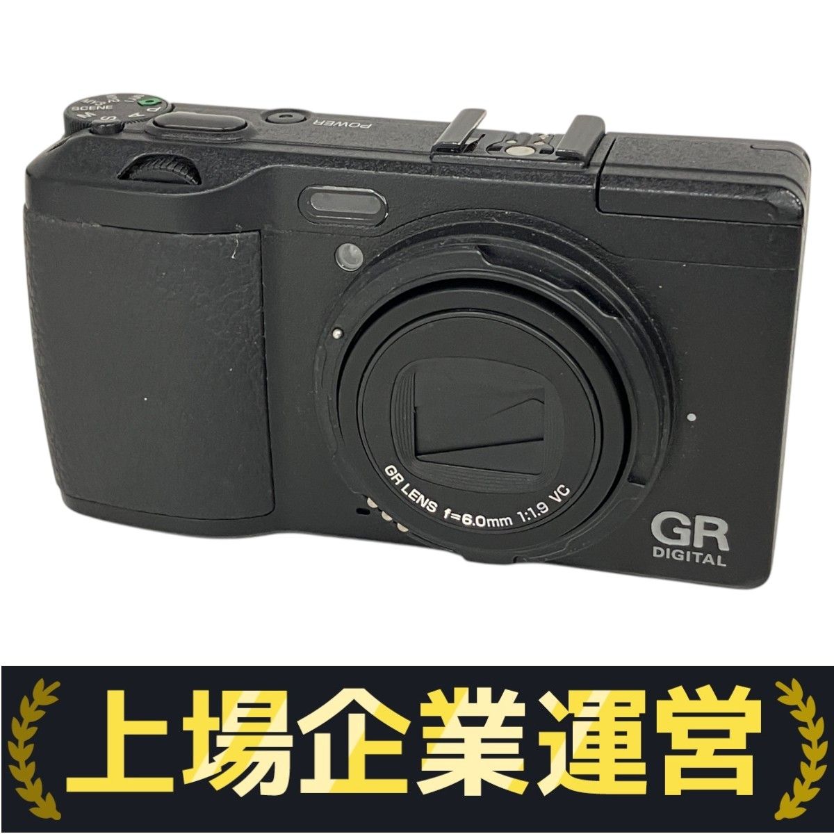 RICOH リコー GR DIGITAL IV コンパクト デジタル カメラ