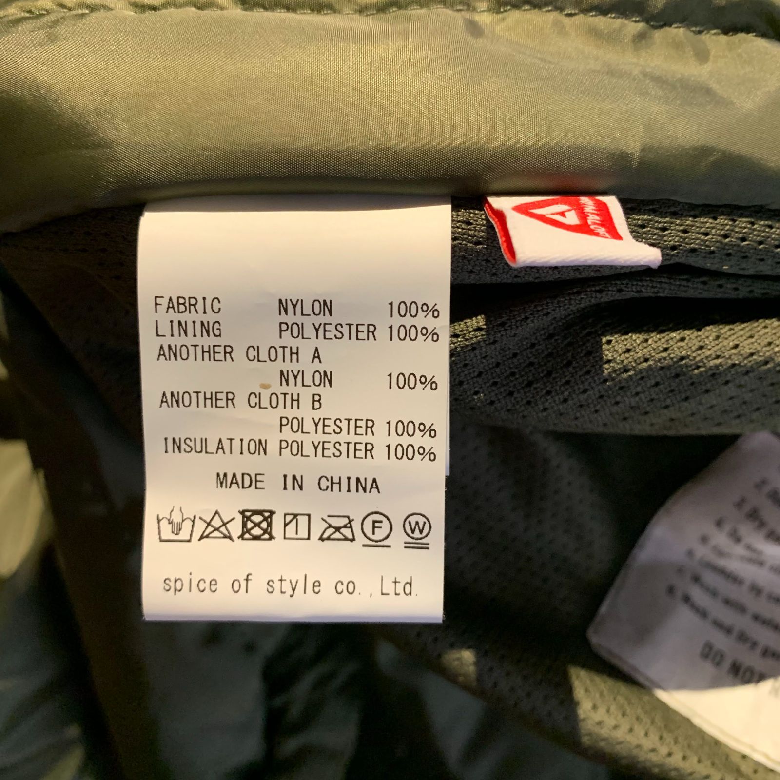 WIND AND SEA x ARC SECONDARY 23aw M-58 INSULATION FIELD PARKA