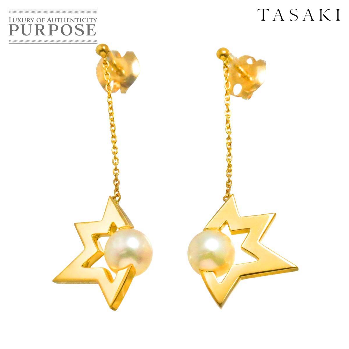 タサキ TASAKI コメット プラス アコヤ真珠 6.7mm ピアス K18 YG 750