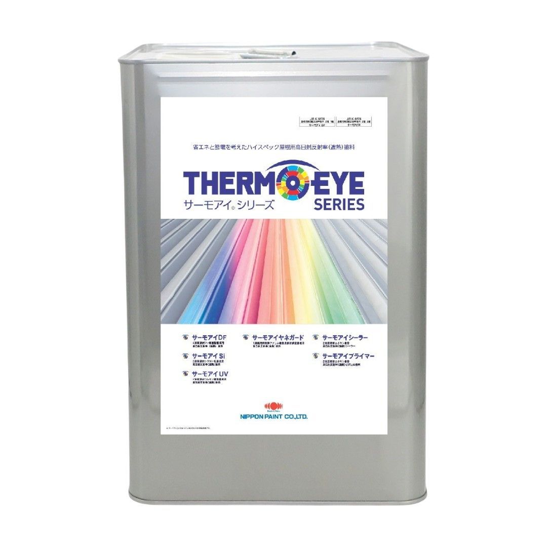 新品未開封ニッペ サーモアイ シーラー 15キロ 新品未開封ニッペ サーモアイ シーラー 15キロ 新品未開封ニッペ