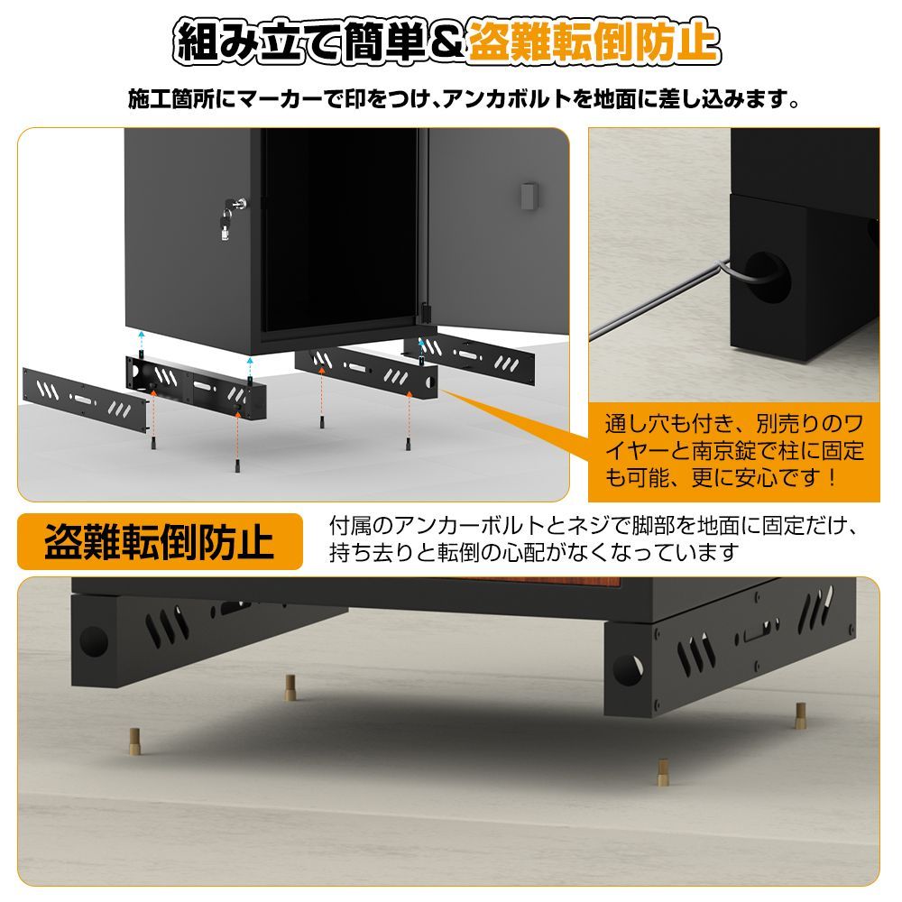 大容量100L
