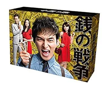 銭の戦争　嘘の戦争　罠の戦争　 DVD 全巻セット　草彅剛　草なぎ剛 銭の戦争 嘘の戦争 罠の戦争 DVD 全巻セット 草彅剛 草なぎ剛