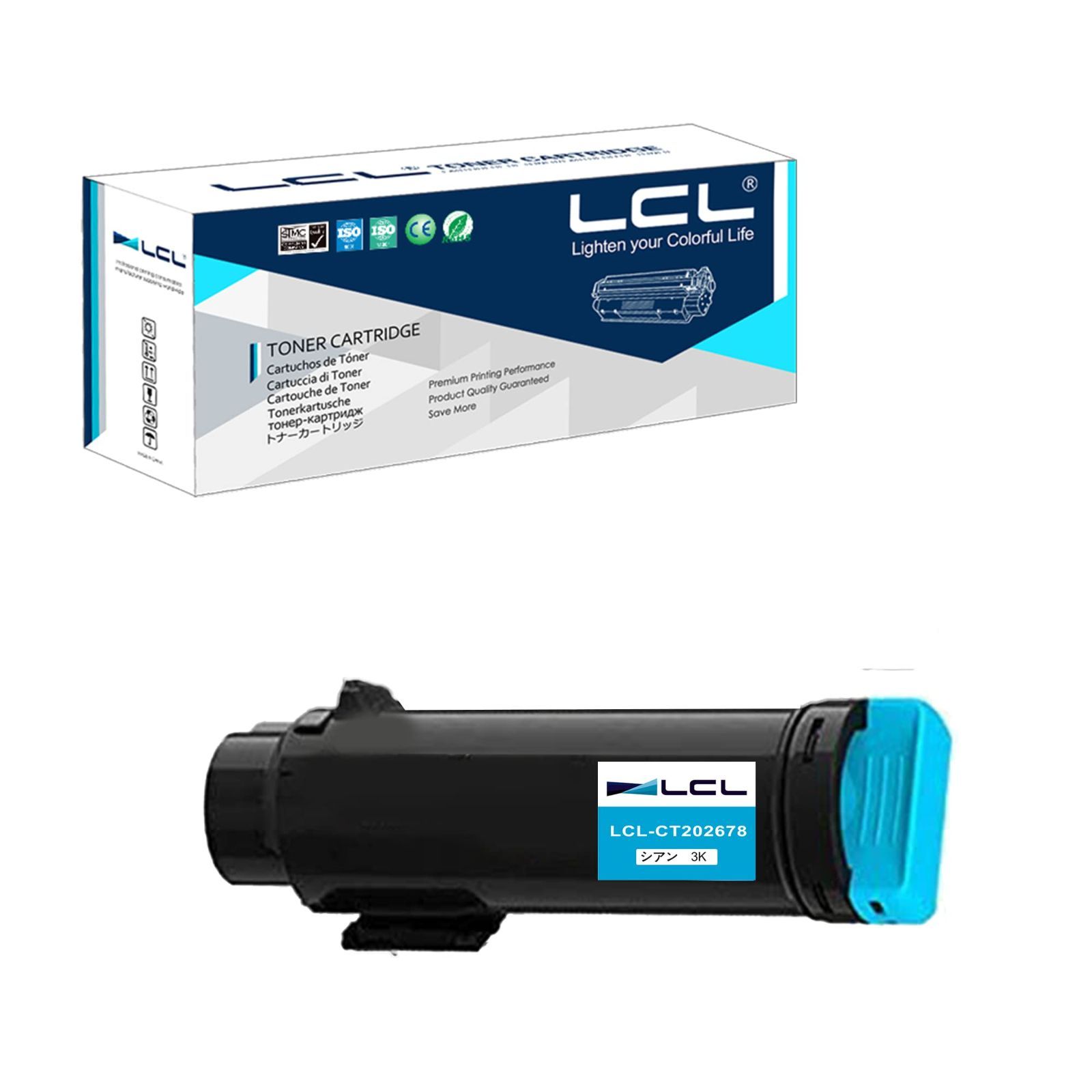 標準容量_シアン LCL Xerox用 富士ゼロックス用 CT202678 互換トナーカートリッジ （1パック シアン） 対応機種：Fuji Xerox DocuPint CP310dw CM310z CM310zII CP310dwII