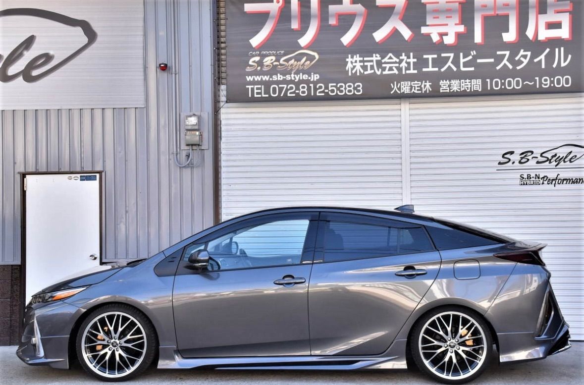 52プリウス用エスビースタイルオリジナル スーパーダウンサス ４本セット