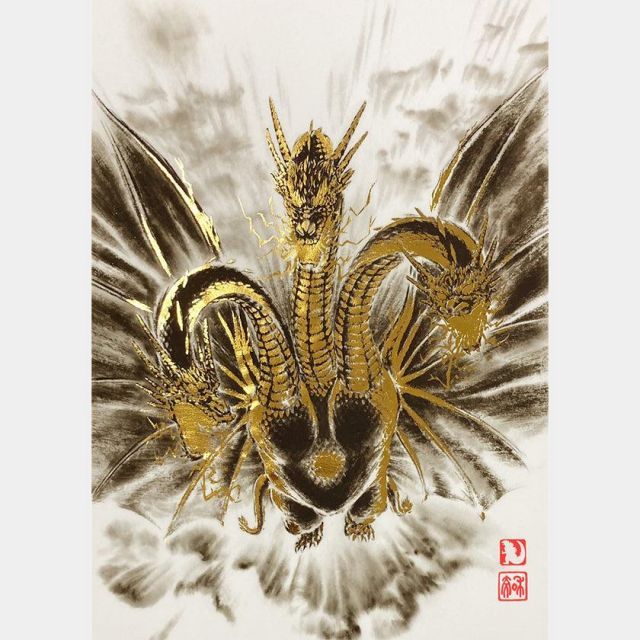 掛け軸】キングギドラ A3立 | 掛軸 | 偕拓堂アート 【掛け軸