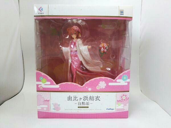 由比ヶ浜結衣 フィギュア F:NEX 白無垢　フリュー F:NEX(フェネクス) / やはり俺の青春ラブコメはまちがっている