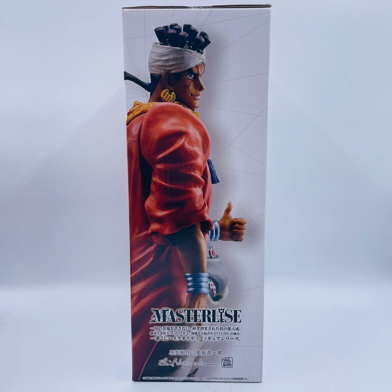 一番くじ ジョジョの奇妙な冒険 D賞 モハメド・アヴドゥル フィギュア