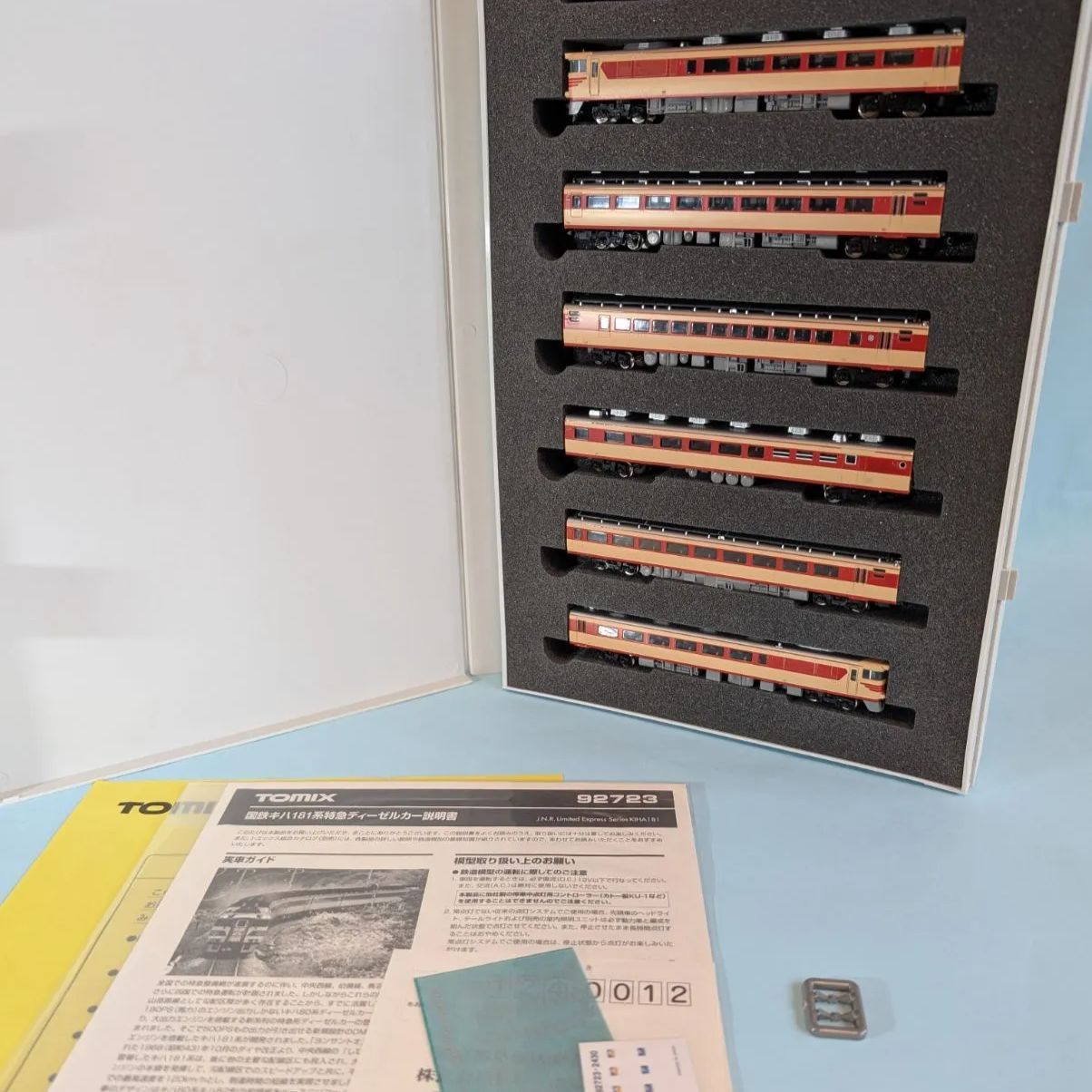 トミックス 92723 キハ181系 6両セット - メルカリ
