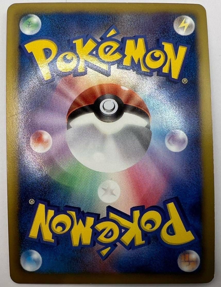 ポケモンエンタープライズ　ポケモンスマッシュ　プロモ　EBBミラー ポケモンエンタープライズ ポケモンスマッシュ プロモ EBBミラー