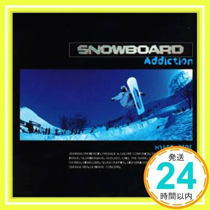 スノーボード・アディクション [CD] オムニバス、 アウトラスト