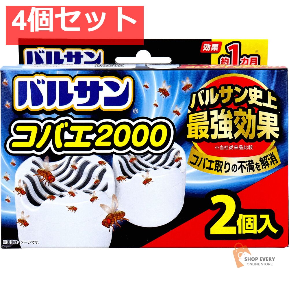 ボビー・コールドウェル VHS 東京LIVE ビデオテープ 未DVD VHS ボビー