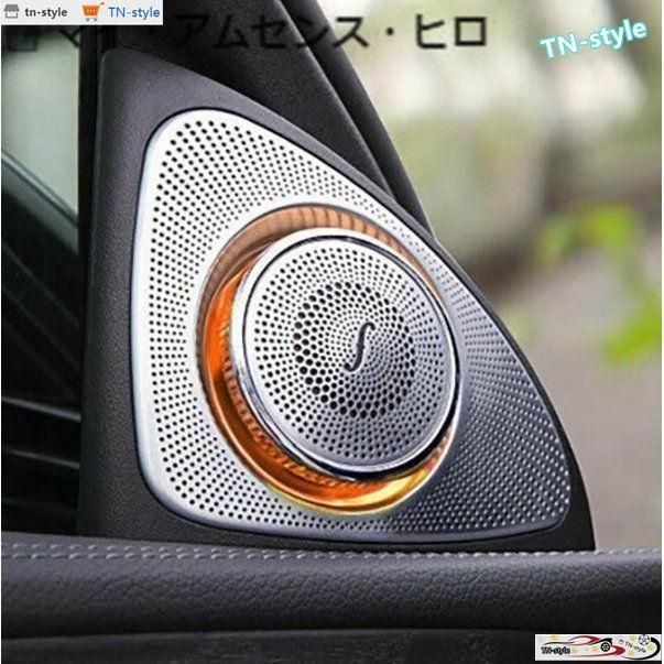 809 ハイエンド電動