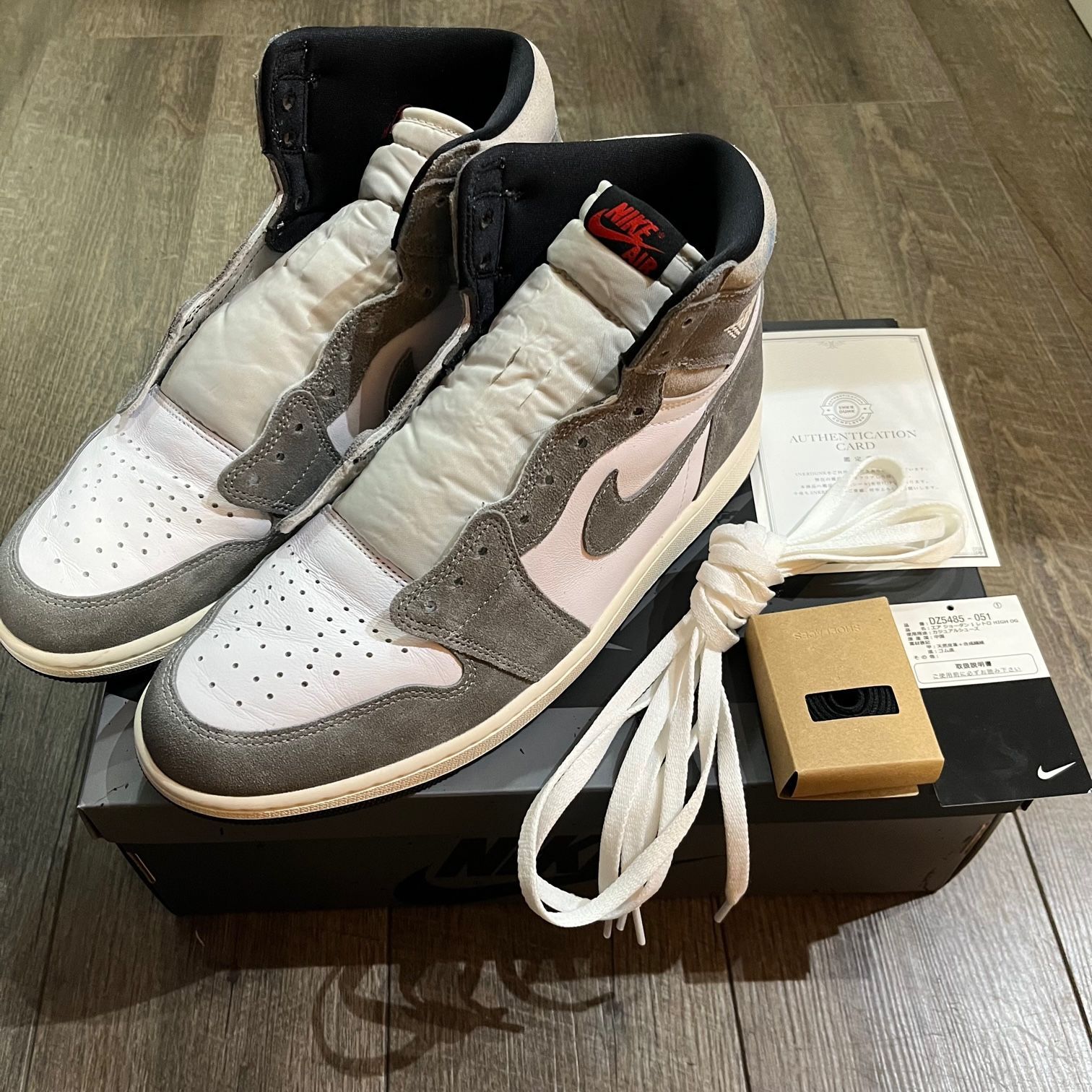 Nike Air Jordan 1 Retro High OG 