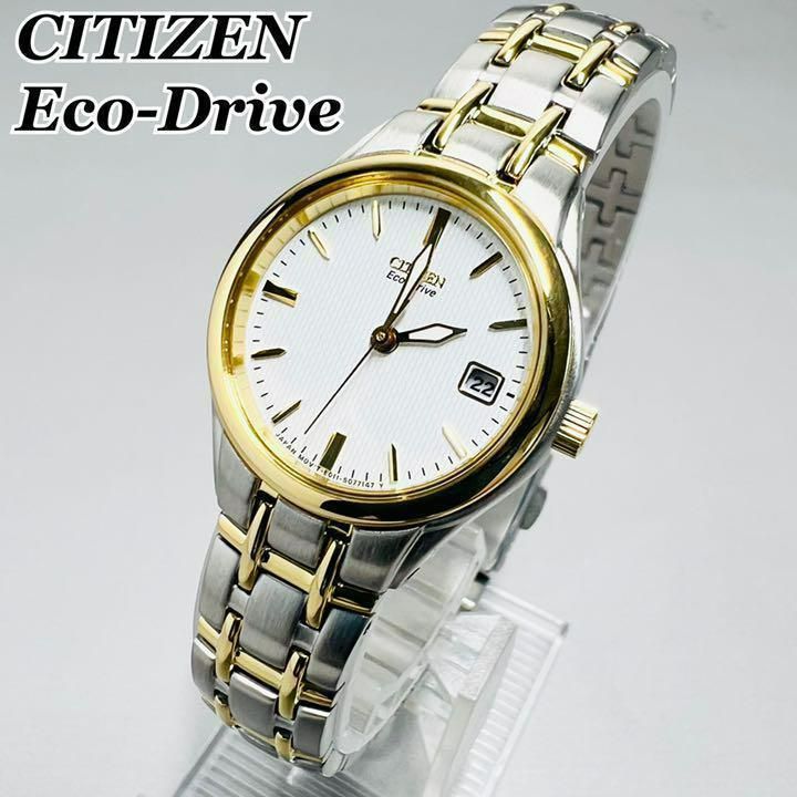 販売販売再入荷/シチズン/エコドライブ/定価3.4万円/腕時計/レディース 腕時計