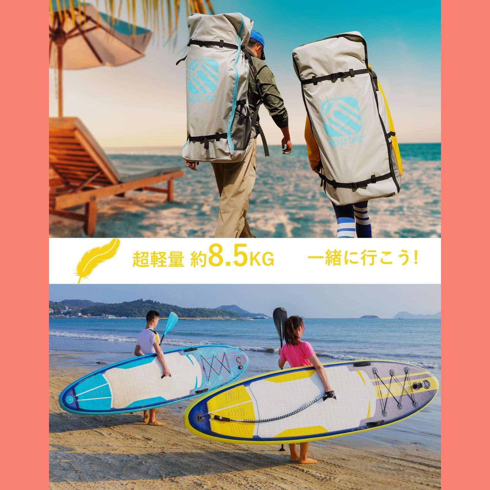 安定性