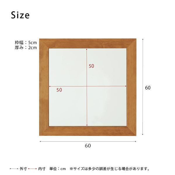 木製 飛散防止加工