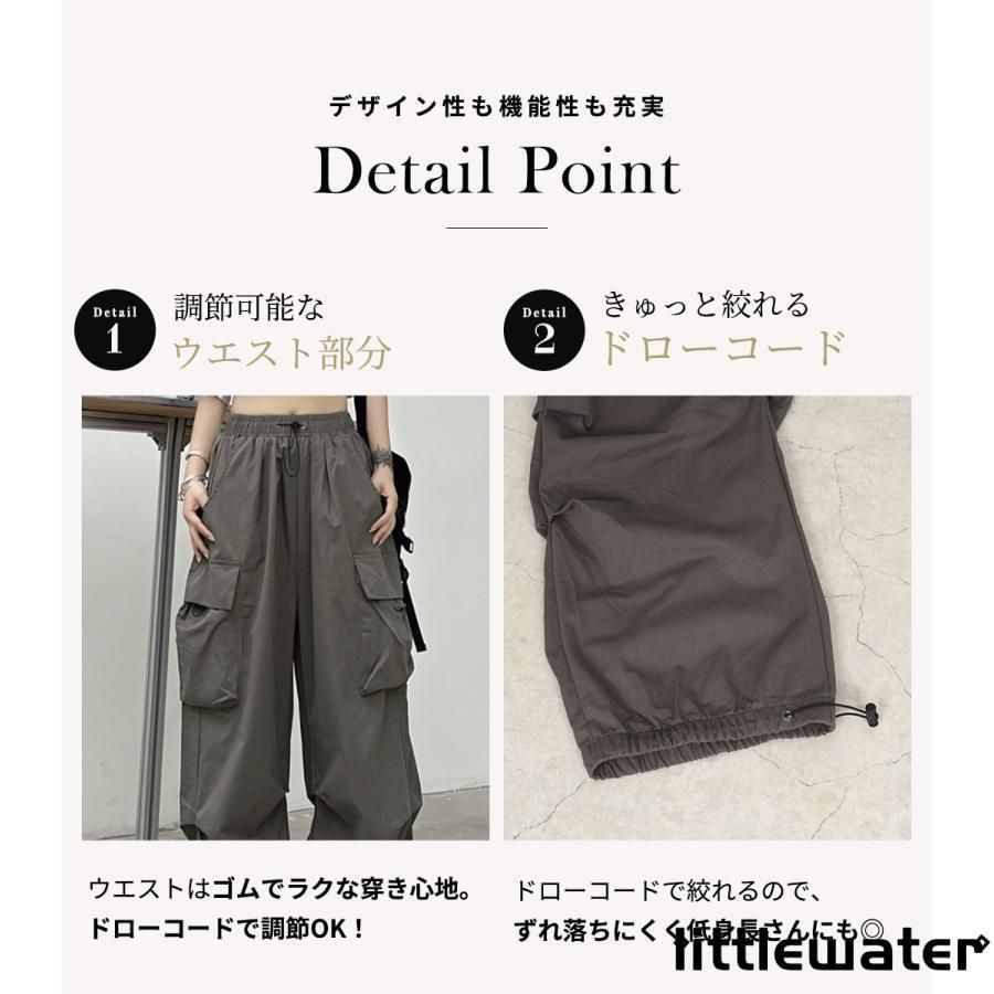 黒 メンズライク