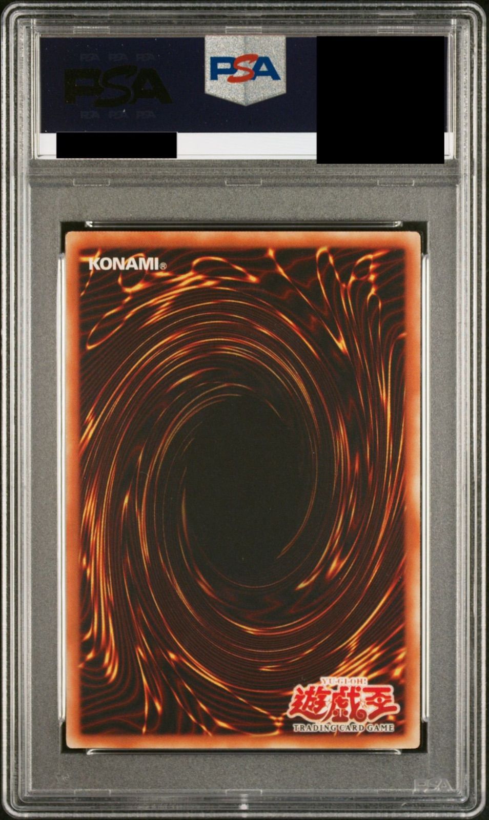 PSA10】ゴブリンエリート部隊 旧アジア レリーフ - メルカリ