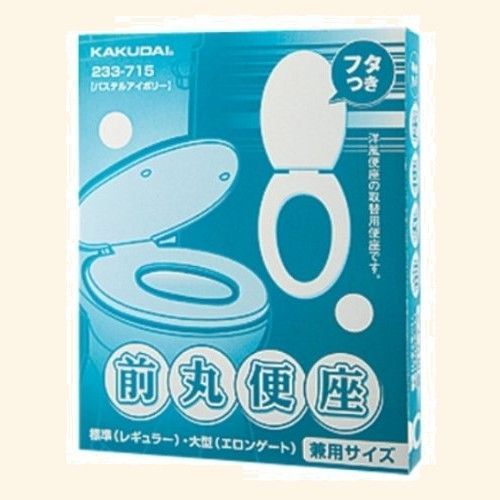 パステルアイボリー 233-715