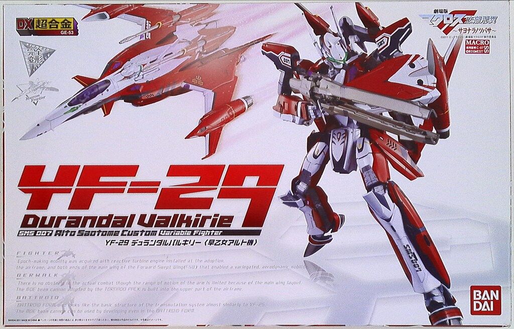 carver Tyler Riddler 35.5 安い カーバー タイラー リドラー carver