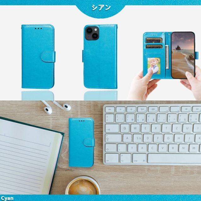携帯ケース 楽天市場】ZTE かんたんスマホ4 A402ZT ケース 手帳型 かんたん