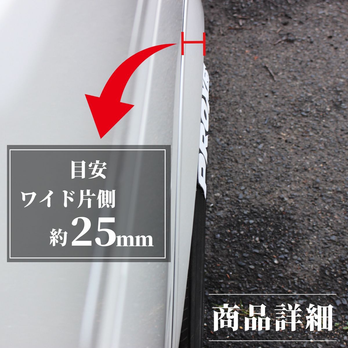 ハイエース 200系