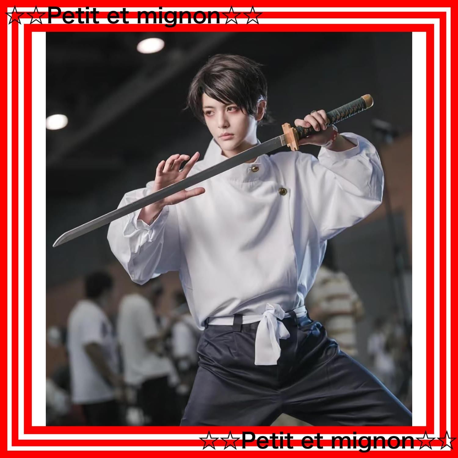 Amazon.co.jp: 呪術廻戦 乙骨憂太 コスプレ コスチューム